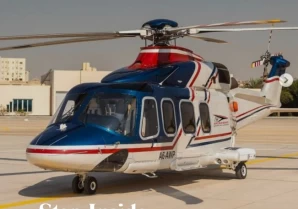 Cairo Aerial Sightseeing Private Tour