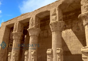 Tour to Edfu and Kom Ombo Temples
